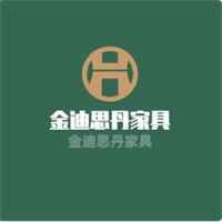 金迪思丹家具加盟
