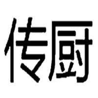 传厨螺蛳粉加盟