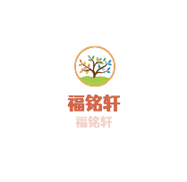 福铭轩加盟