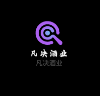 凡决酒业加盟