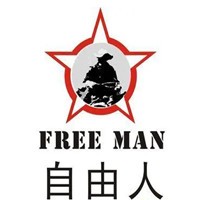 自由人男装加盟