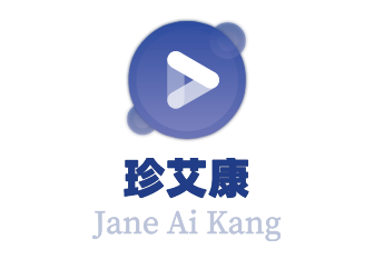 珍艾康加盟