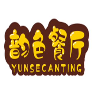 韵色餐厅加盟