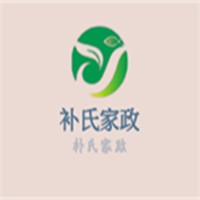 补氏家政加盟