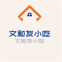 文和友小吃加盟