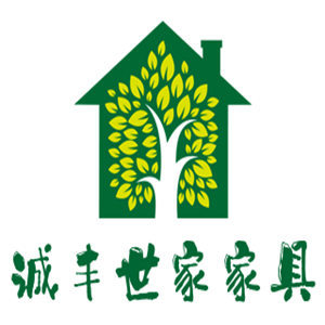 诚丰世家家具加盟