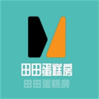 田田蛋糕房加盟