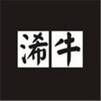 浠牛红油面馆加盟