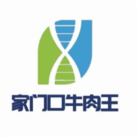 家门口牛肉王加盟
