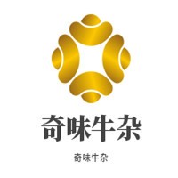 奇味牛杂加盟