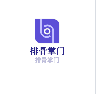 排骨掌门加盟