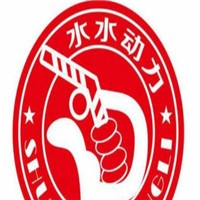 水水动力汉堡店加盟
