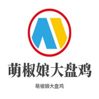 萌椒娘大盘鸡加盟