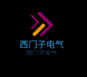 西门子电气加盟