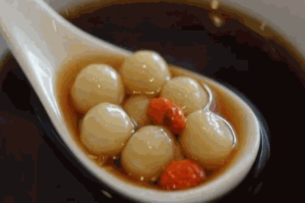 山城老街汤圆