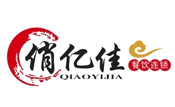 俏亿佳快餐加盟
