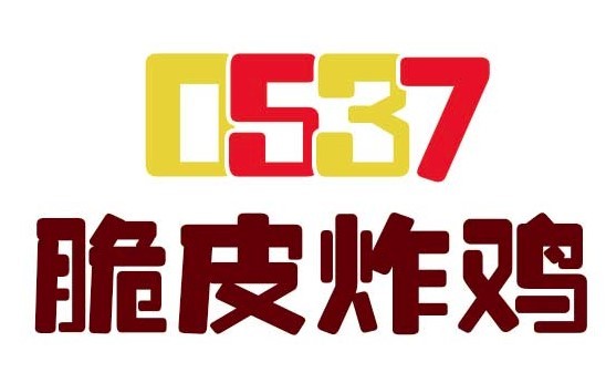 济宁0537脆皮炸鸡加盟