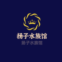 扬子水族馆加盟