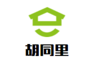 胡同里麻辣串加盟