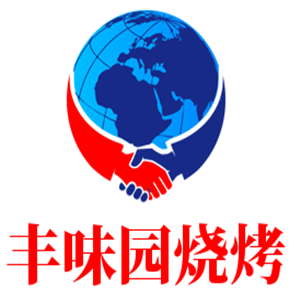 丰味园烧烤加盟