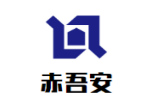 赤吾安串串香加盟