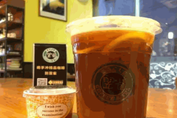 翌雀咖啡与茶