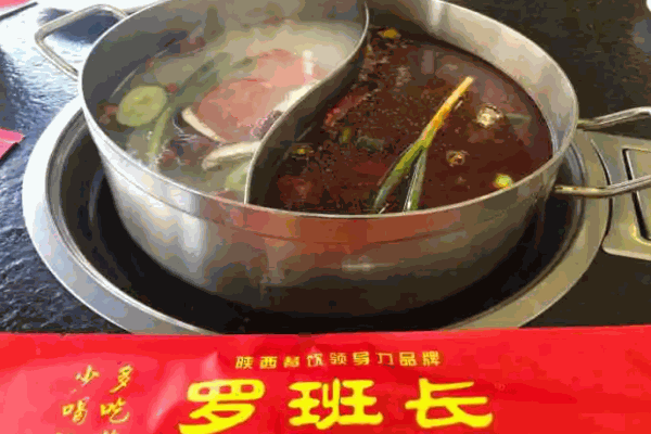 罗班长串串香