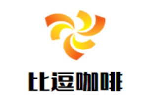 比逗咖啡加盟