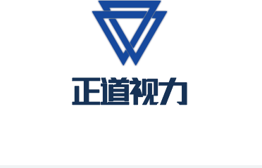 正道视力保护膜加盟
