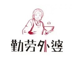 勤劳外婆快餐加盟