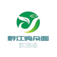 黔江鸡杂面加盟