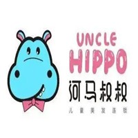 河马叔叔儿童美发加盟