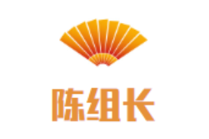 陈组长串串加盟