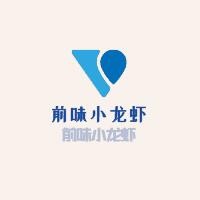 前味小龙虾加盟