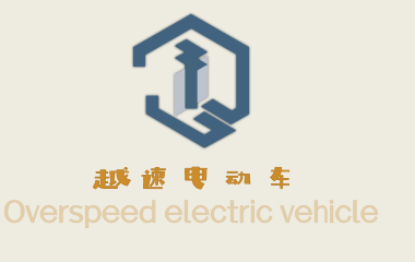 越速电动车加盟