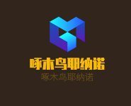 啄木鸟耶纳诺加盟