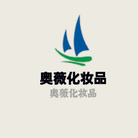 奥薇化妆品加盟