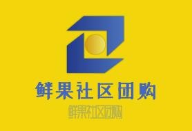 鲜果社区团购加盟