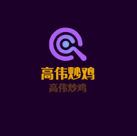 高伟炒鸡加盟