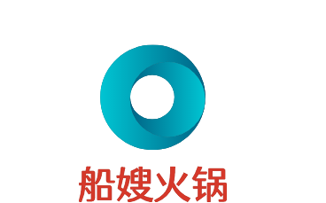 船嫂火锅加盟