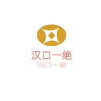 汉口一绝加盟