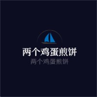 两个鸡蛋煎饼加盟