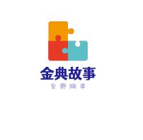金典故事西餐加盟
