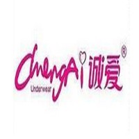 诚爱内衣加盟