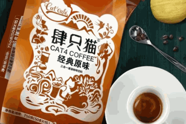肆只猫咖啡