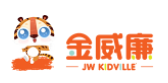 金威廉国际儿童成长中心加盟