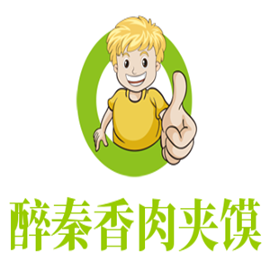 醉秦香肉夹馍加盟