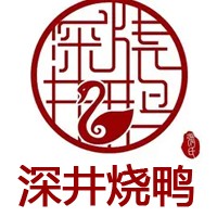 深井烧鸭加盟