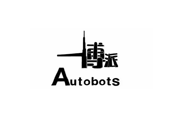 博派智能机器人教育加盟