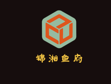 锦湘鱼府加盟